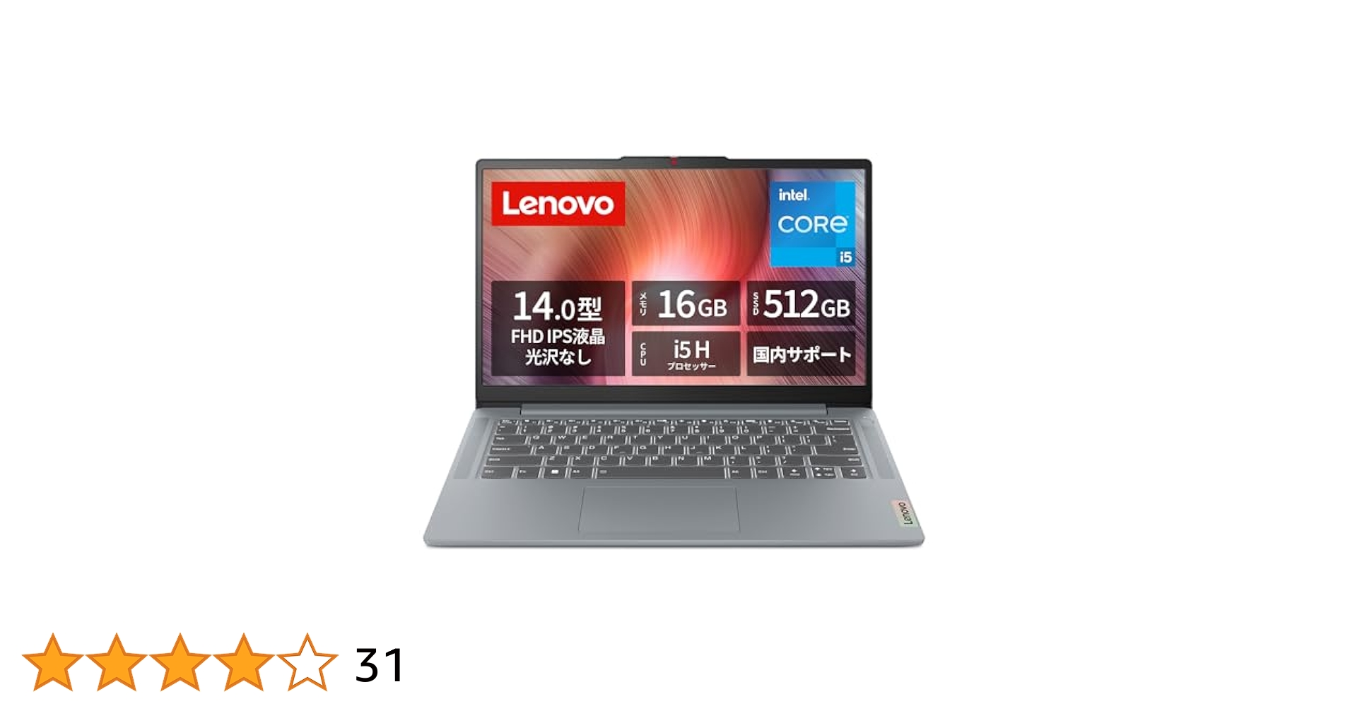 Windowsノート本体 Lenovo IdeaPad Slim3 16GB/512GB i5 Amazon.com: Lenovo IdeaPad Slim 3 - Everyday Laptop